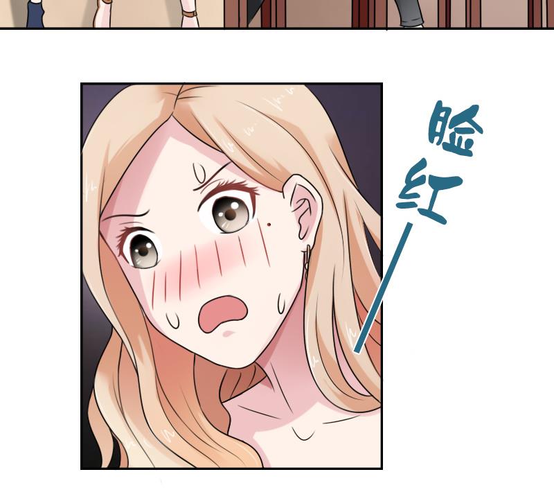 第95话 低劣的手段 下-第190话