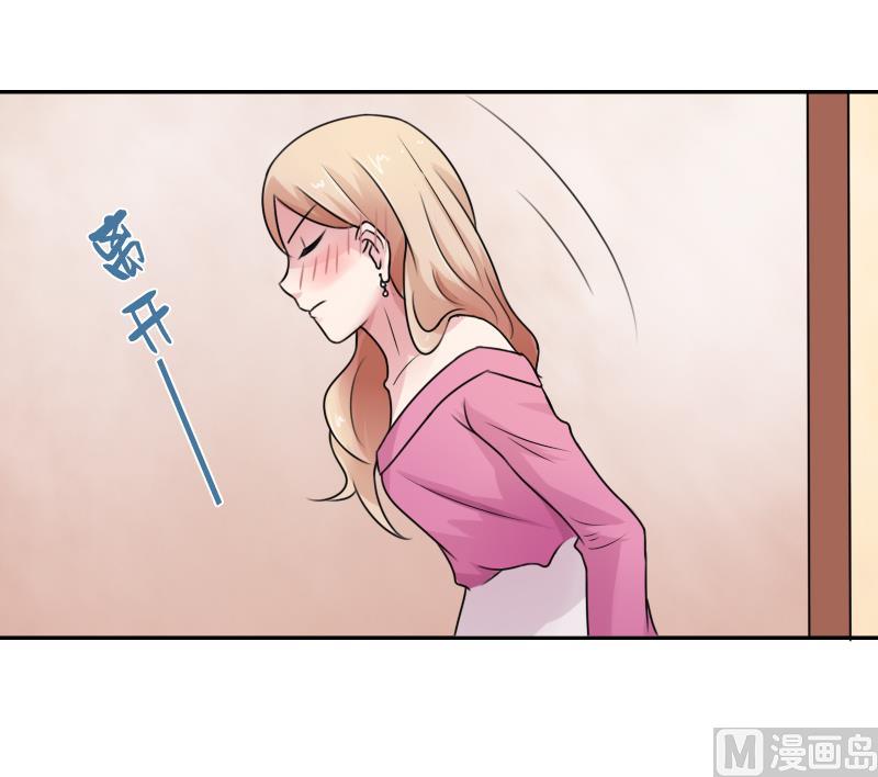 第95话 低劣的手段 下-第190话