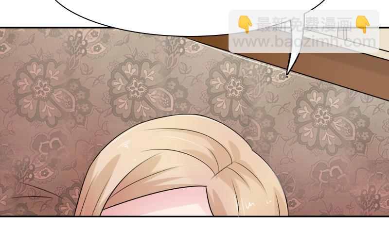 第95话 低劣的手段 下-第190话