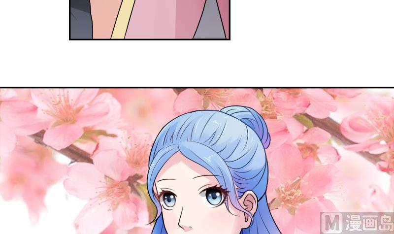 第95话 低劣的手段 下-第190话