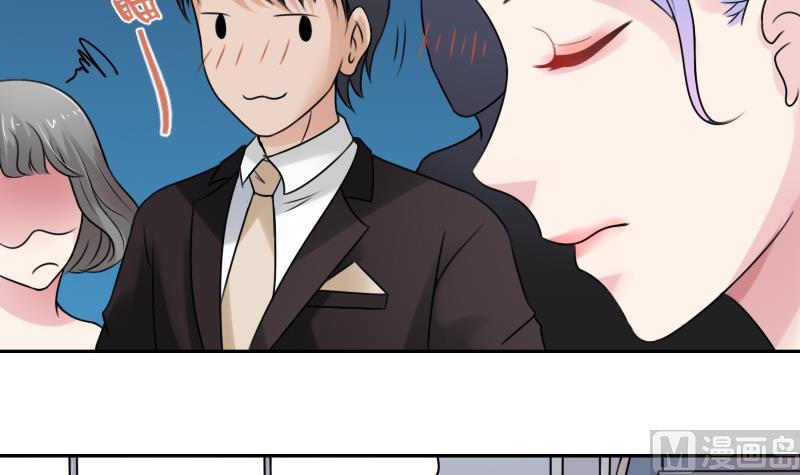 第95话 低劣的手段 下-第190话