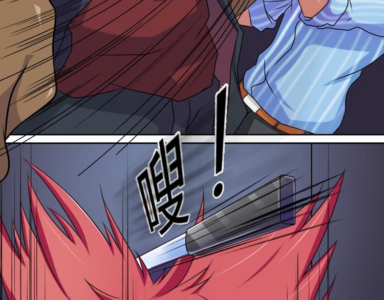 第10话 又入虎穴（下）-第20话