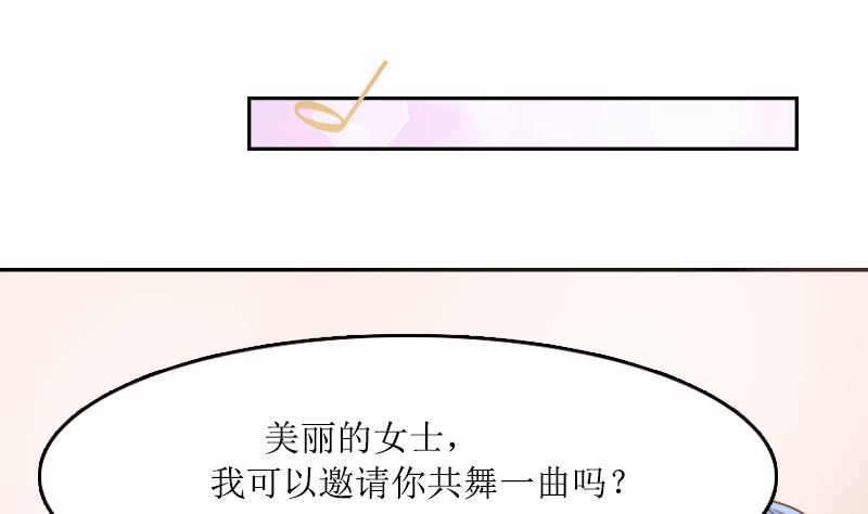 第96话 下套 下-第192话