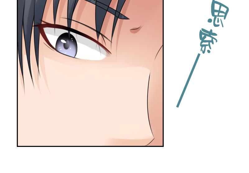 第96话 下套 下-第192话