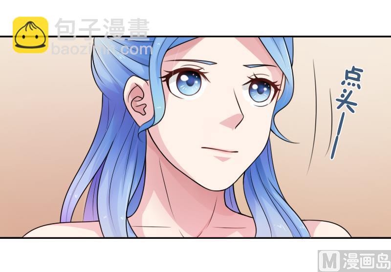 第96话 下套 下-第192话