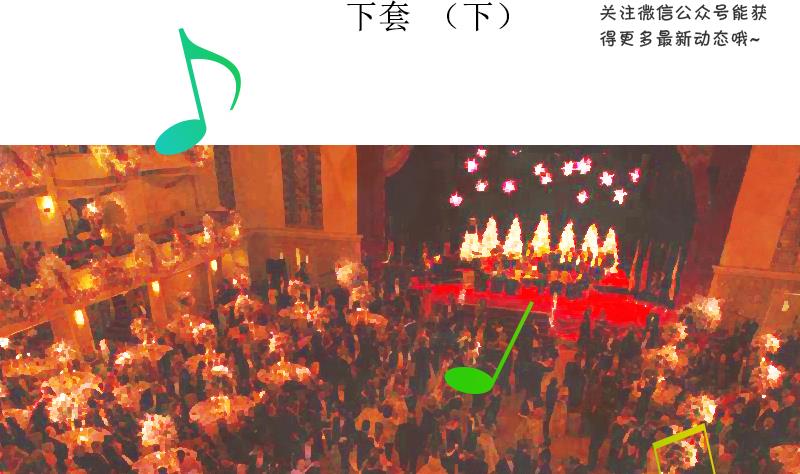 第96话 下套 下-第192话