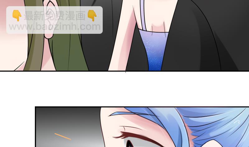 第96话 下套 下-第192话