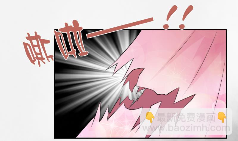 第97话 技惊四座 下-第194话