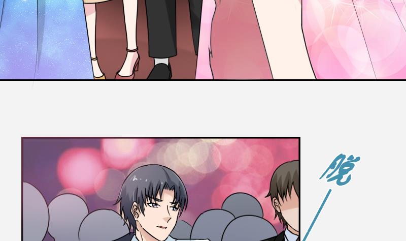 第97话 技惊四座 下-第194话