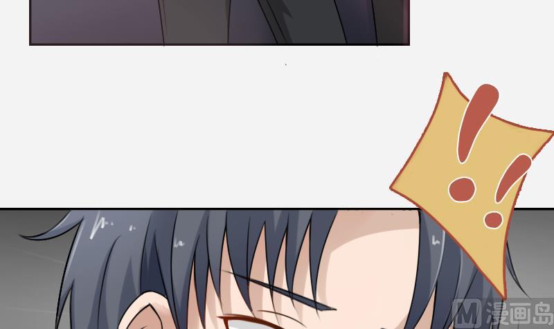 第97话 技惊四座 下-第194话