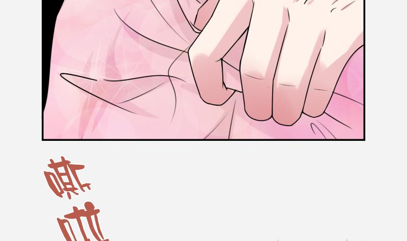 第97话 技惊四座 下-第194话