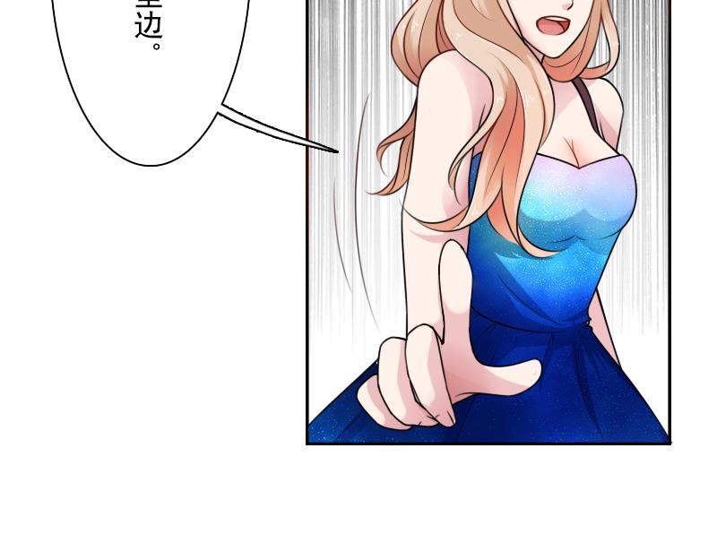 第98话 药 下-第196话