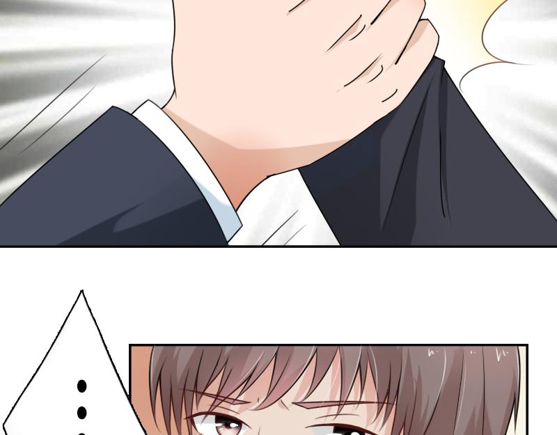 第98话 药 下-第196话