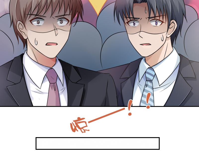 第98话 药 下-第196话