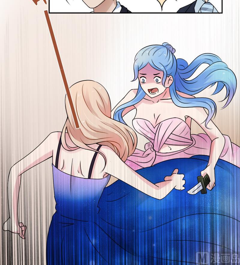 第99话 防不胜防 下-第198话