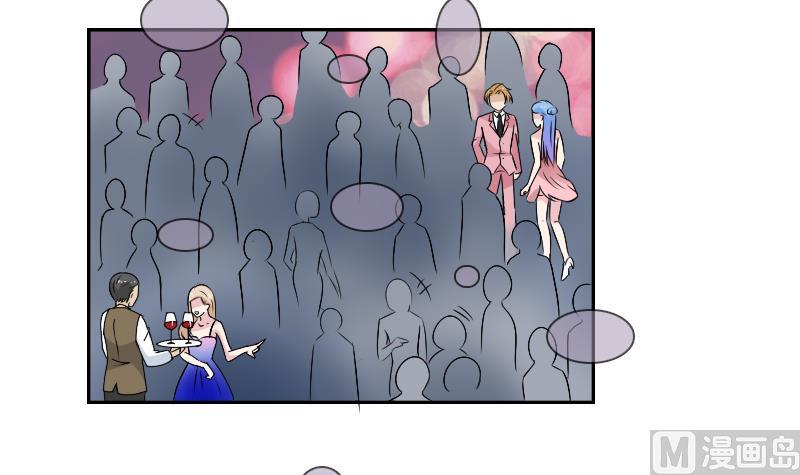 第99话 防不胜防 下-第198话