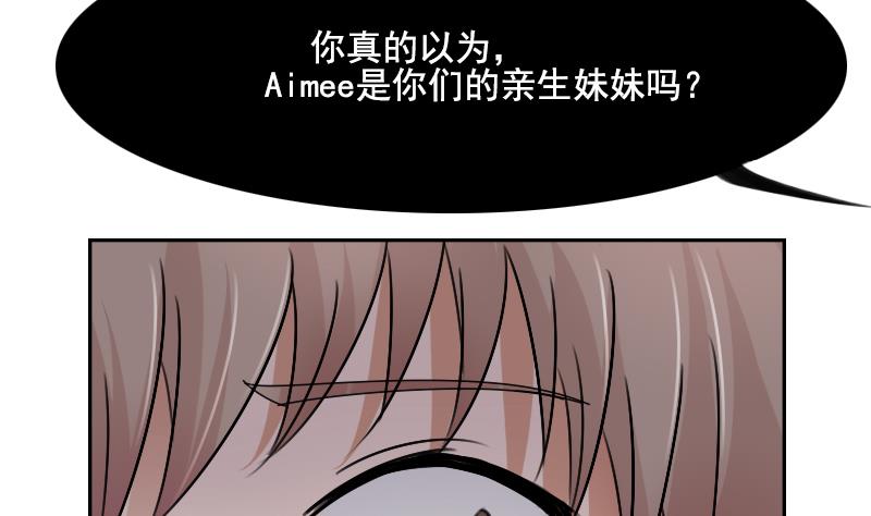 第100话 女佣 下-第200话