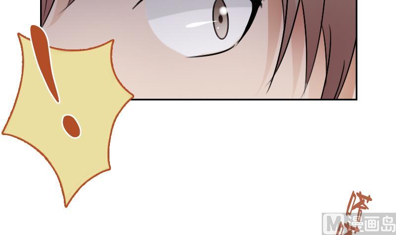 第100话 女佣 下-第200话