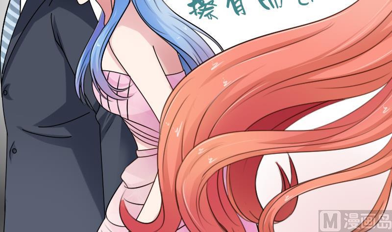 第100话 女佣 下-第200话