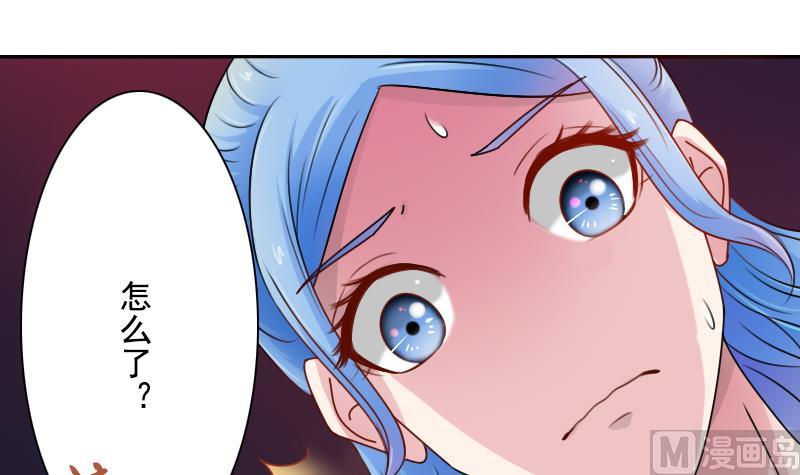 第100话 女佣 下-第200话