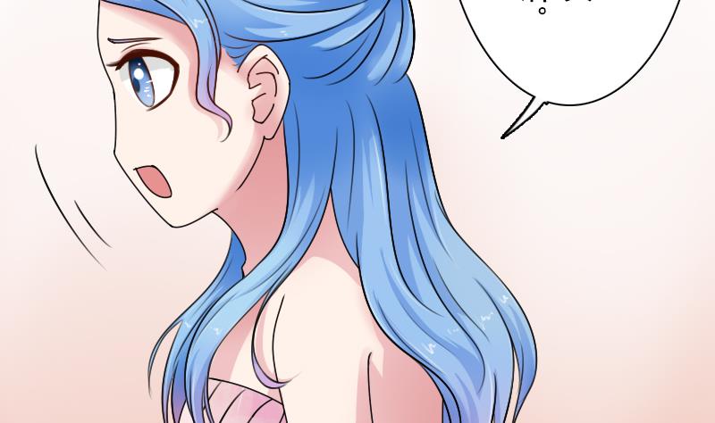 第100话 女佣 下-第200话