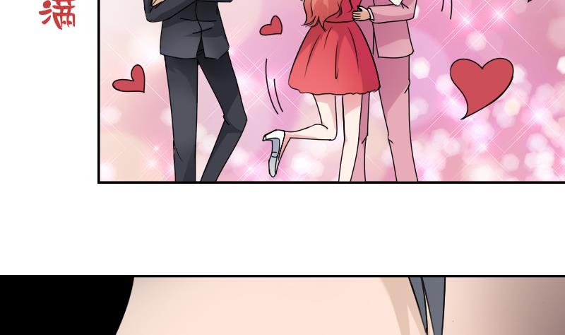 第100话 女佣 下-第200话