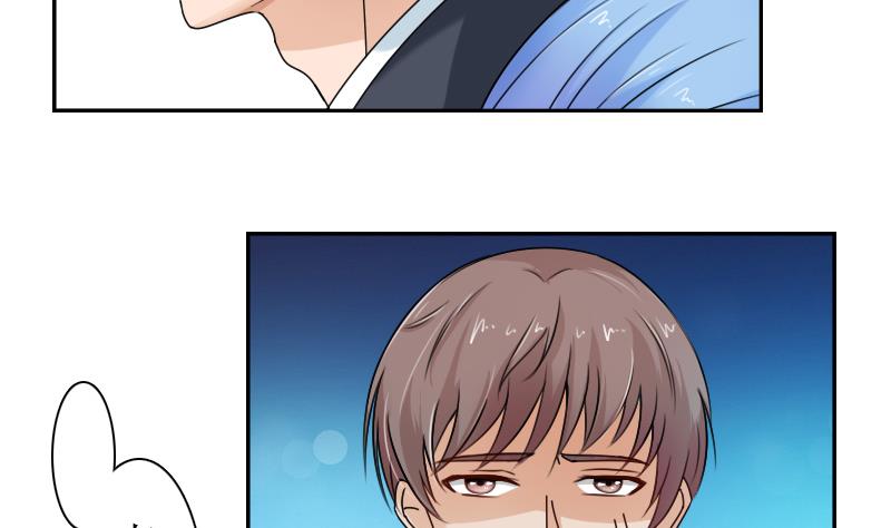 第100话 女佣 下-第200话