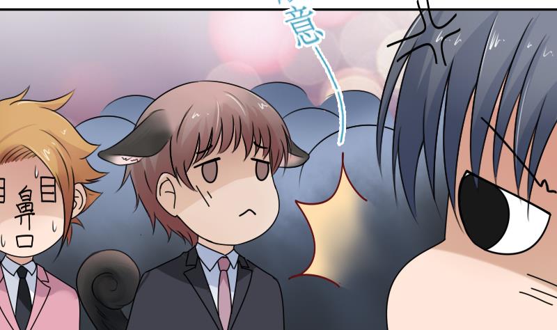 第100话 女佣 下-第200话