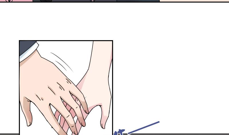 第100话 女佣 下-第200话