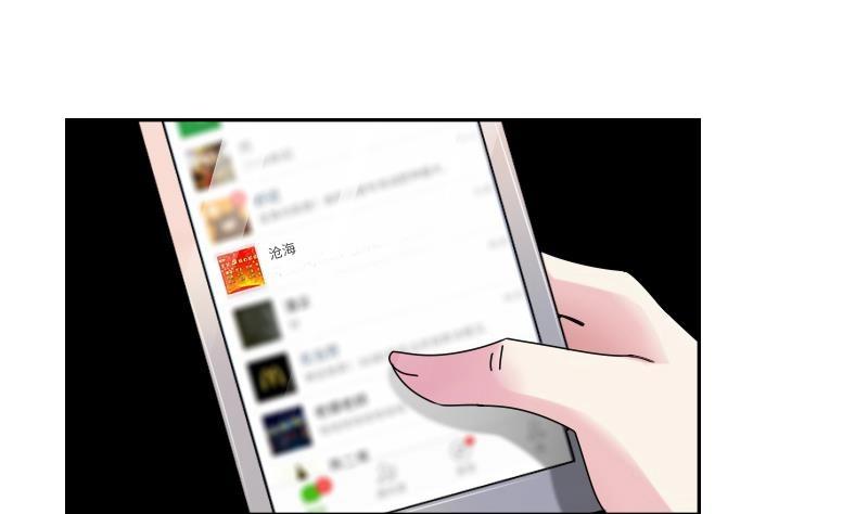 第101话 叫做&ldquo;沧海&rdquo;的男人-第202话