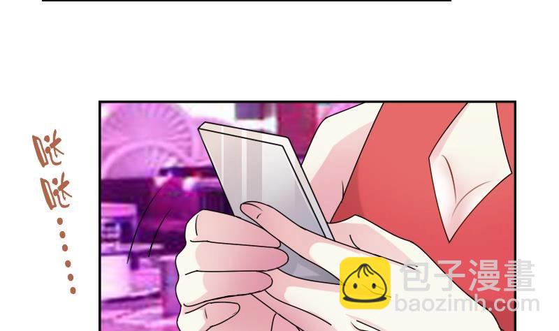 第101话 叫做&ldquo;沧海&rdquo;的男人-第202话