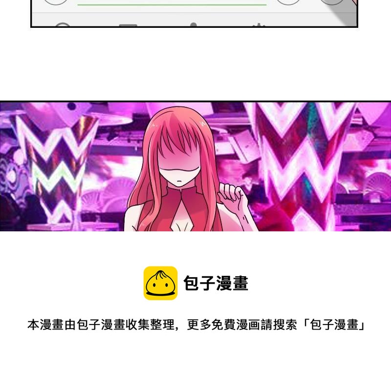 第101话 叫做&ldquo;沧海&rdquo;的男人-第202话