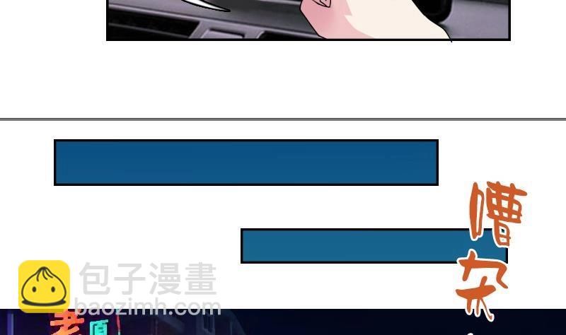 第101话 叫做&ldquo;沧海&rdquo;的男人-第202话