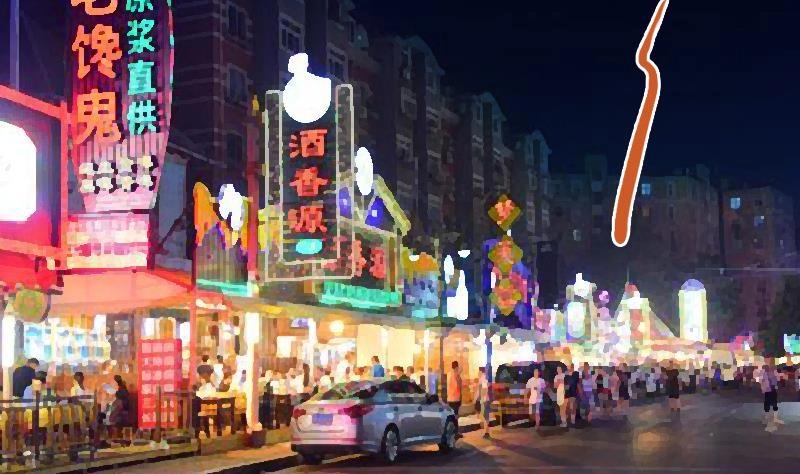 第101话 叫做&ldquo;沧海&rdquo;的男人-第202话