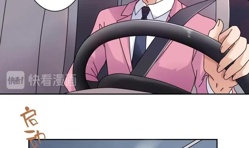 第101话 叫做&ldquo;沧海&rdquo;的男人-第202话