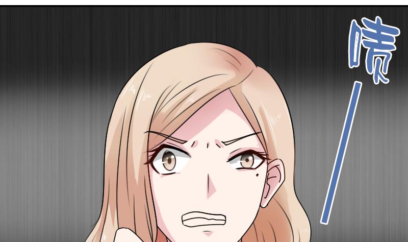 第102话 不好惹的女佣 下-第204话