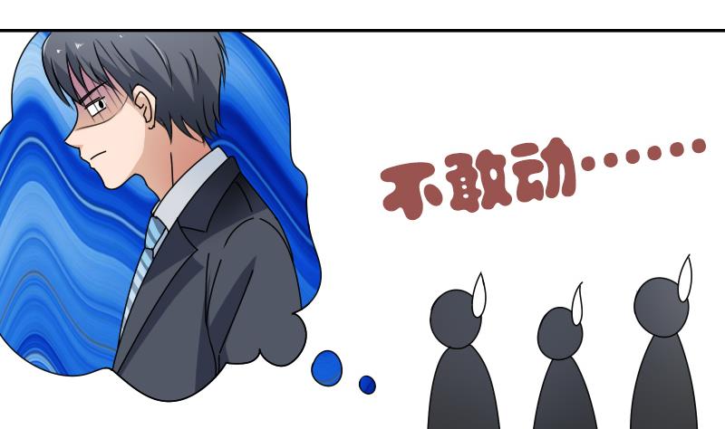 第102话 不好惹的女佣 下-第204话