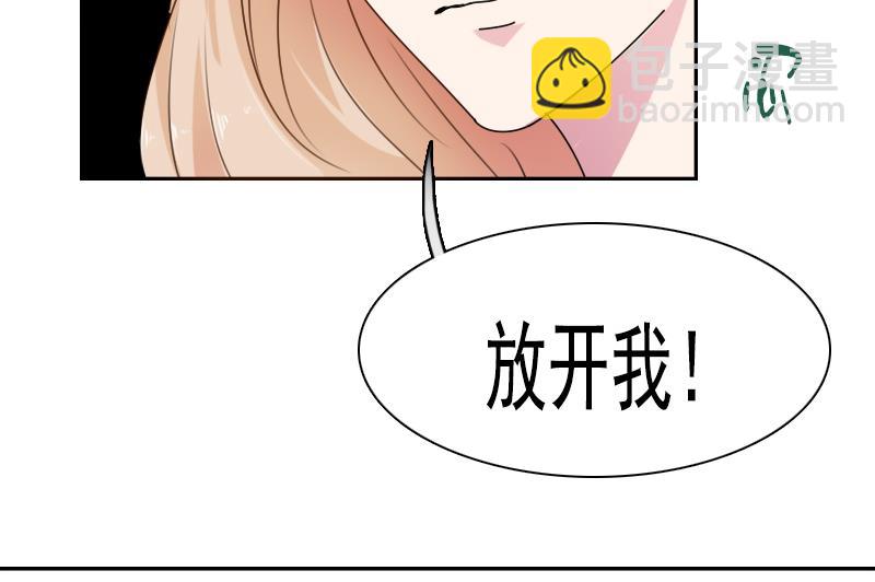 第102话 不好惹的女佣 下-第204话