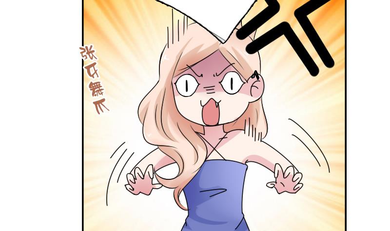 第102话 不好惹的女佣 下-第204话