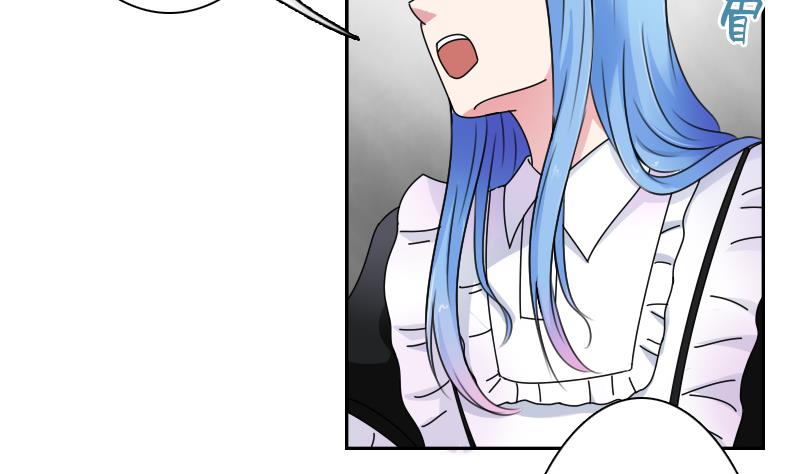 第102话 不好惹的女佣 下-第204话