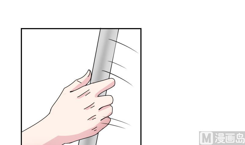 第103话 掐架 下-第206话