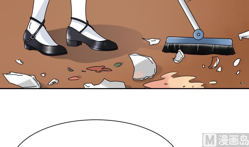 第103话 掐架 下-第206话