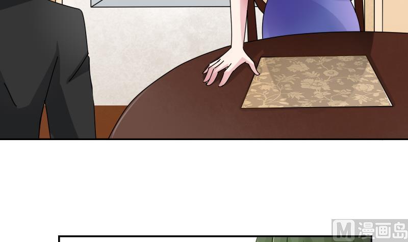 第103话 掐架 下-第206话