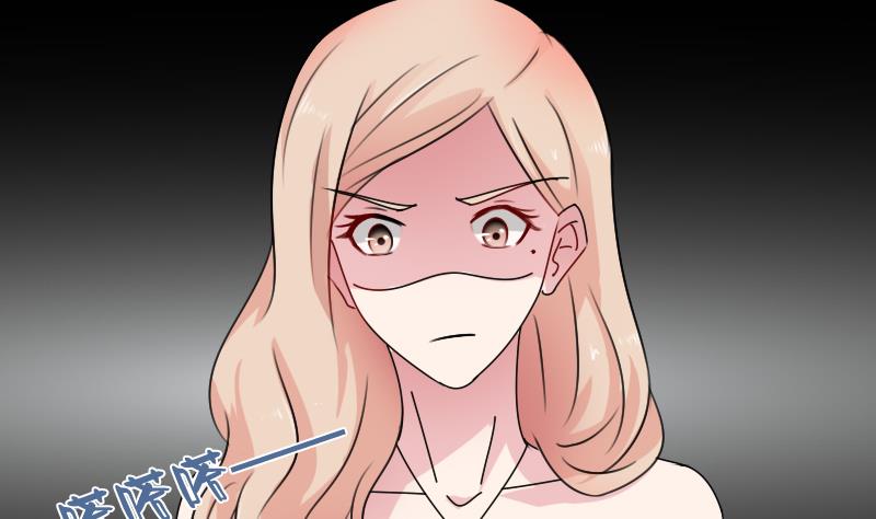 第103话 掐架 下-第206话