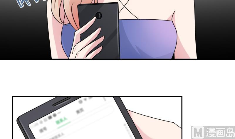 第103话 掐架 下-第206话