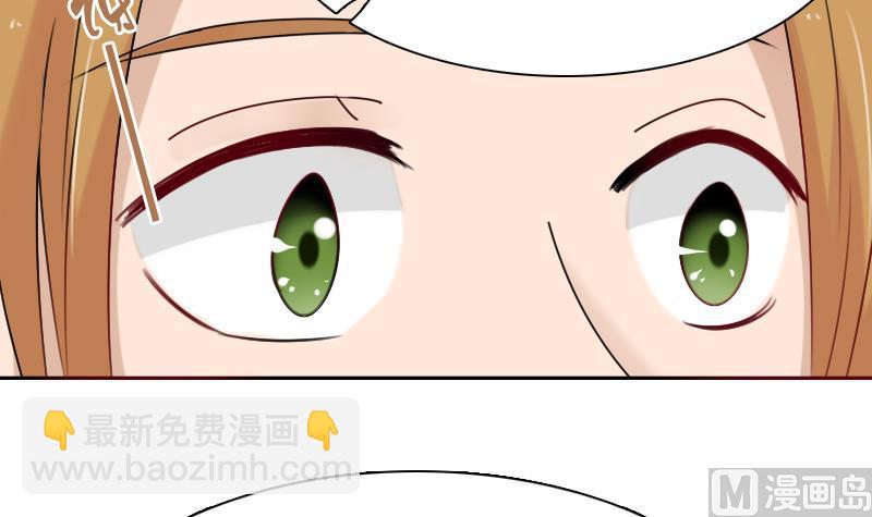 第104话 不容小觑  下-第208话