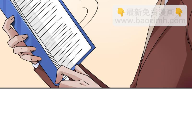 第104话 不容小觑  下-第208话