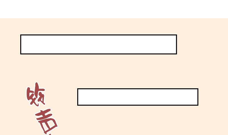 第105话 乱了阵脚 下-第210话