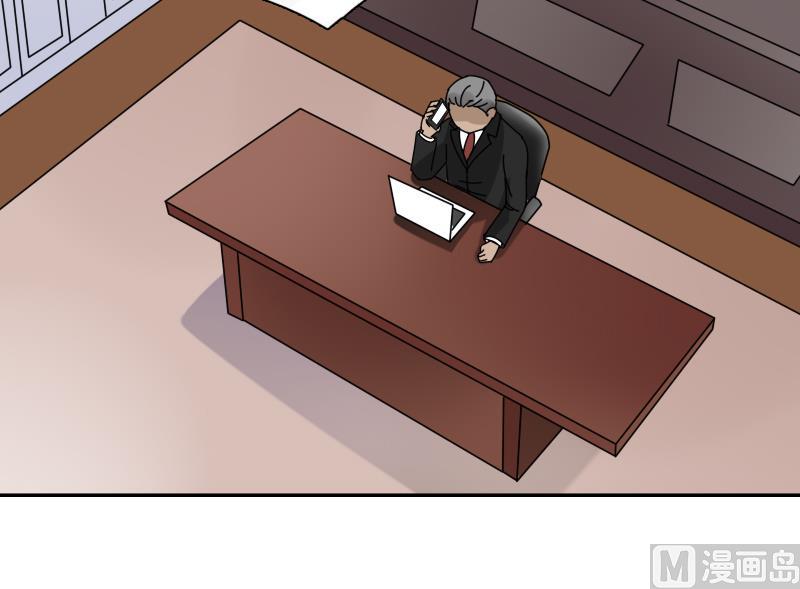 第105话 乱了阵脚 下-第210话