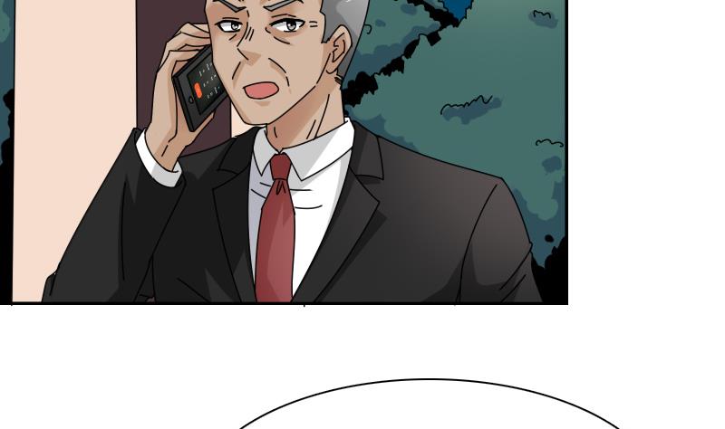 第105话 乱了阵脚 下-第210话